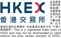 Logo-HKEx